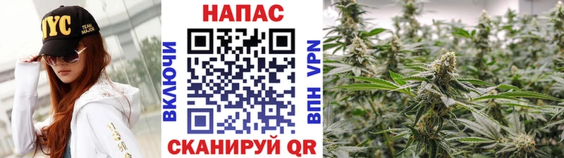 Купить наркотик аптеки Североуральск APVP Героин Бошки Шишки Меф мяу мяу АМФЕТАМИН