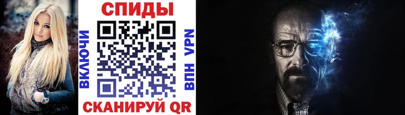 Амфетамин 98%  купить закладку  kraken ТОР  Североуральск 