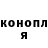 Cannafood конопля Daniel Daglish