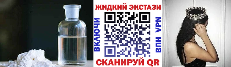 kraken ссылки  Североуральск  Бутират 99% 
