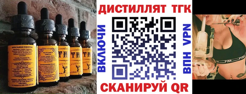 Cannafood марихуана  как найти наркотики  Североуральск 