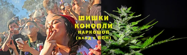 кокаин колумбия Алексин