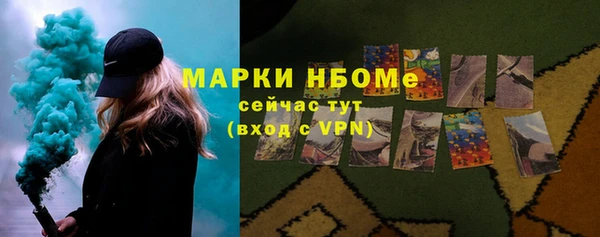 ALPHA-PVP Алзамай