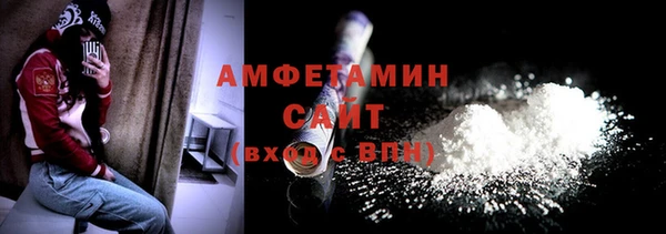 ALPHA-PVP Алзамай
