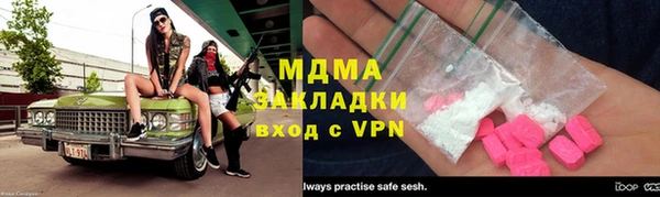 ALPHA-PVP Алзамай