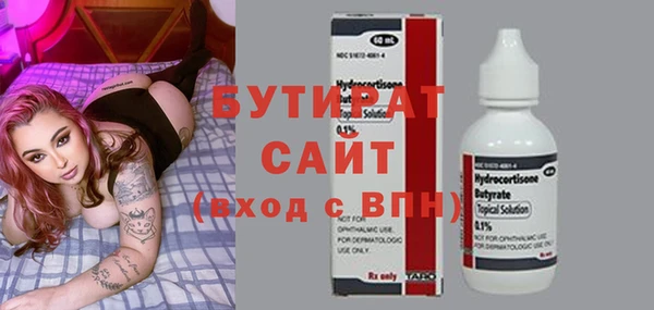 МДПВ Остров