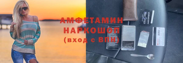 кокаин колумбия Алексин