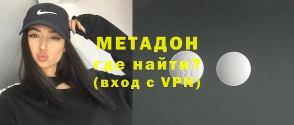 ALPHA-PVP Алзамай