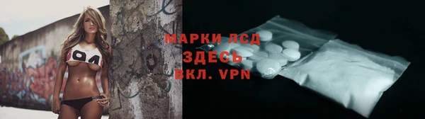 ALPHA-PVP Алзамай