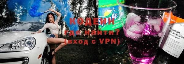 a pvp Осташков