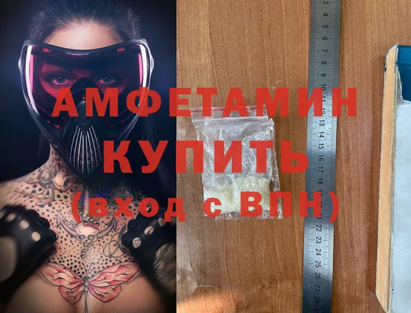 кокаин колумбия Алексин