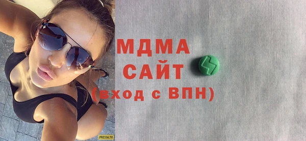 мефедрон мука Алексеевка