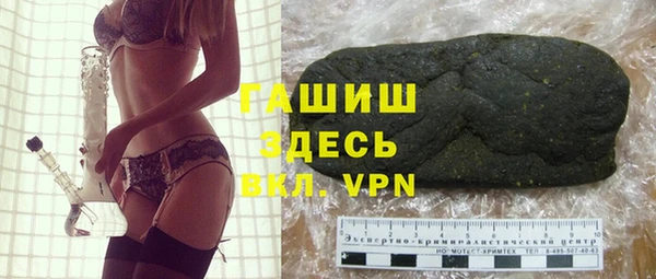 кокаин колумбия Алексин