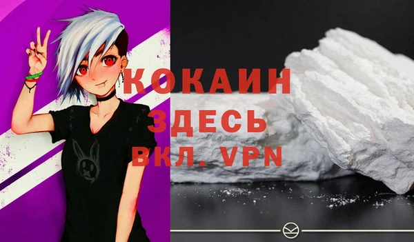 мефедрон мука Алексеевка