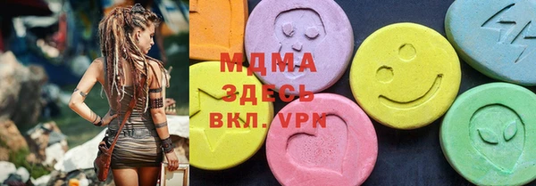 кокаин колумбия Алексин