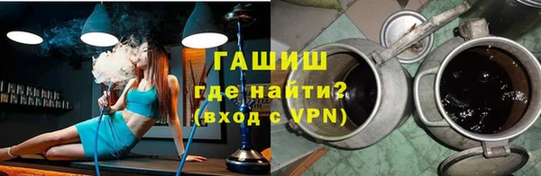 кокаин колумбия Алексин