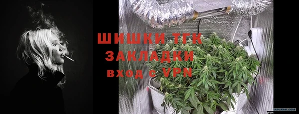 ALPHA-PVP Алзамай