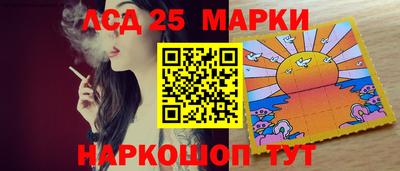 мефедрон VHQ Бердск