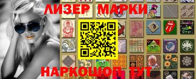 мефедрон VHQ Бердск