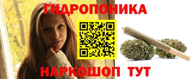 мефедрон VHQ Бердск