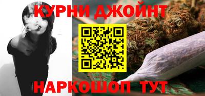трава Белорецк