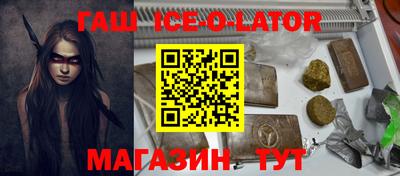 мефедрон VHQ Бердск