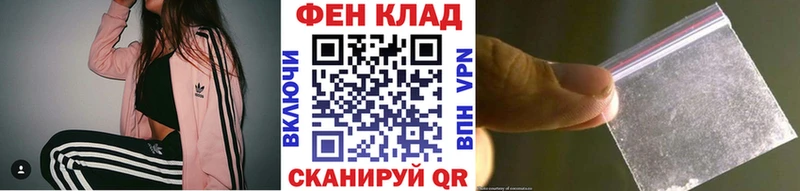 это официальный сайт  МЕГА маркетплейс  Первитин винт  Североуральск  что такое  