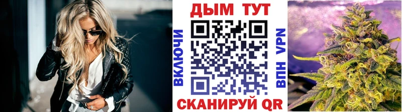 Конопля семена  Североуральск 